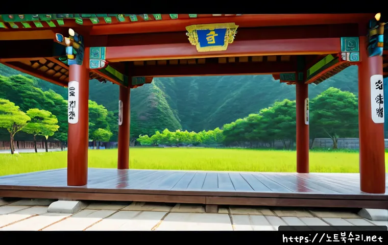 인창동 STATUS_IMAGE_NOT_FOUND 관련 이미지 5