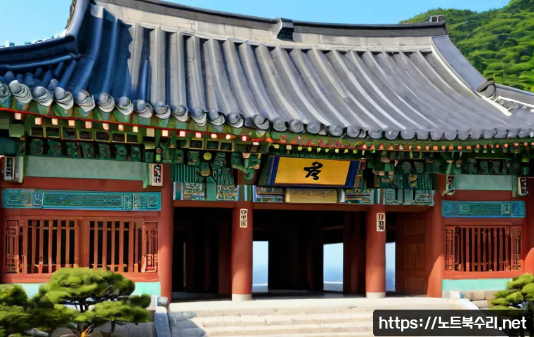 산북동 STATUS_INSUFFICIENT_RESOURCES 관련 이미지 5