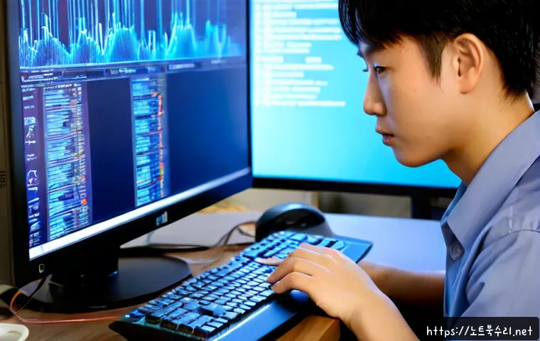 가남읍 WIN32K_POWER_WATCHDOG_TIMEOUT 관련 이미지 2