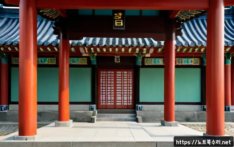 석우동 STATUS_INVALID_PAGE 관련 이미지 5