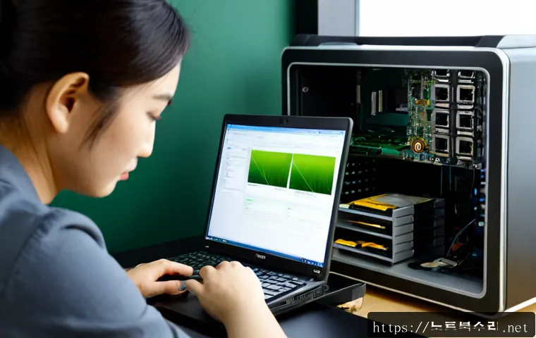 옥천면 메모리조립 및 교체수리 관련 이미지 2