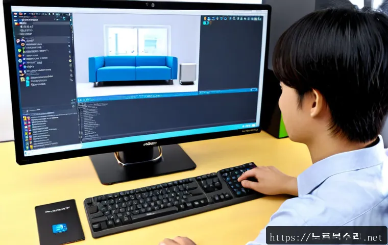옥천면 메모리조립 및 교체수리 관련 이미지 3