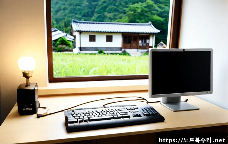 단월면 윈도우10 windows10 재설치 포맷 초기화 관련 이미지 2