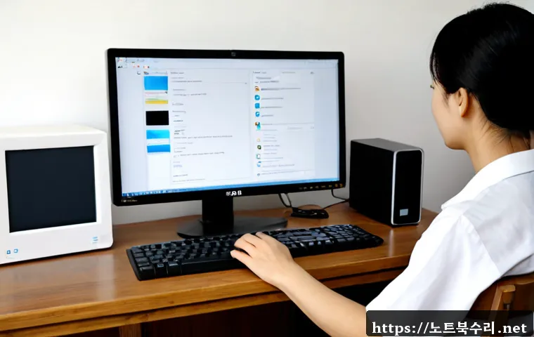 단월면 윈도우10 windows10 재설치 포맷 초기화 관련 이미지 4