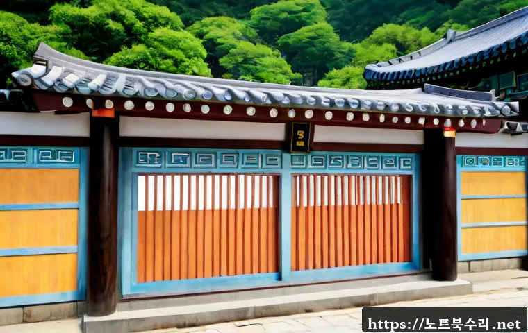 단월면 윈도우10 windows10 재설치 포맷 초기화 관련 이미지 5