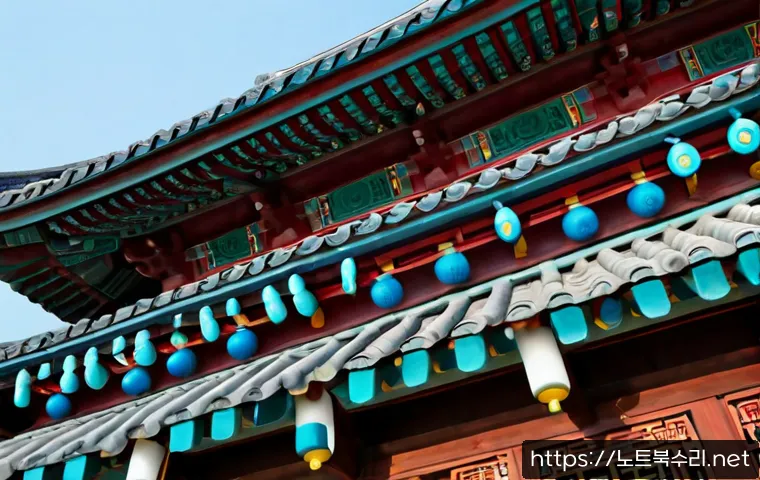 염리동 STATUS_KERNEL_DATA_CORRUPTION 관련 이미지 5