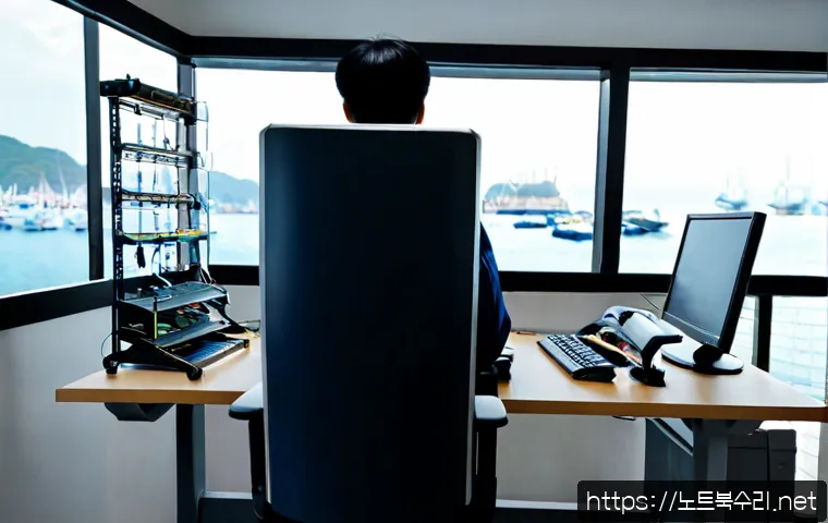 영흥면 STATUS_INVALID_OBJECT 관련 이미지 4