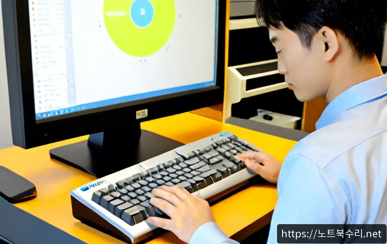 인현동 STATUS_DISK_NOT_INITIALIZED 관련 이미지 1