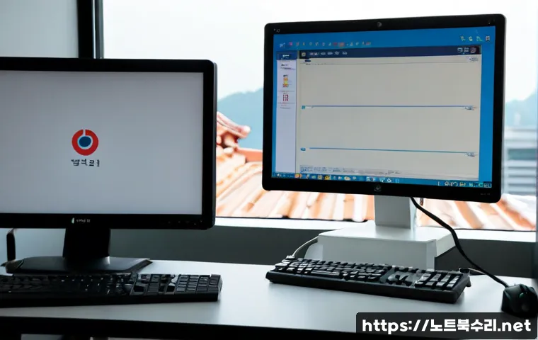 적선동 STATUS_MEMORY_ACCESS_DENIED - Photorealistic desktop support workstation in a compact Jongno office, dual monitors showing a blank...