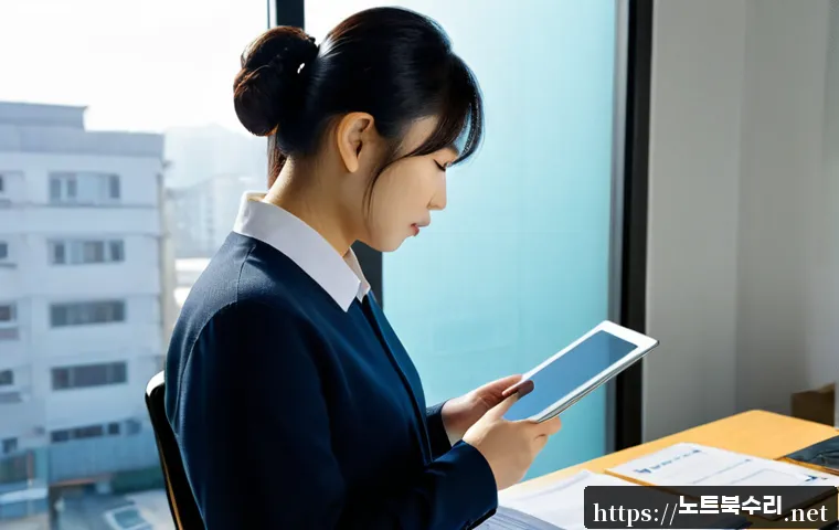 율천동 STATUS_FILE_NOT_FOUND 관련 이미지 4