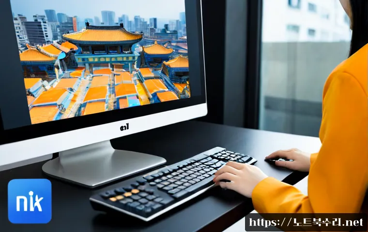 장안동 STATUS_INVALID_OBJECT 관련 이미지 4