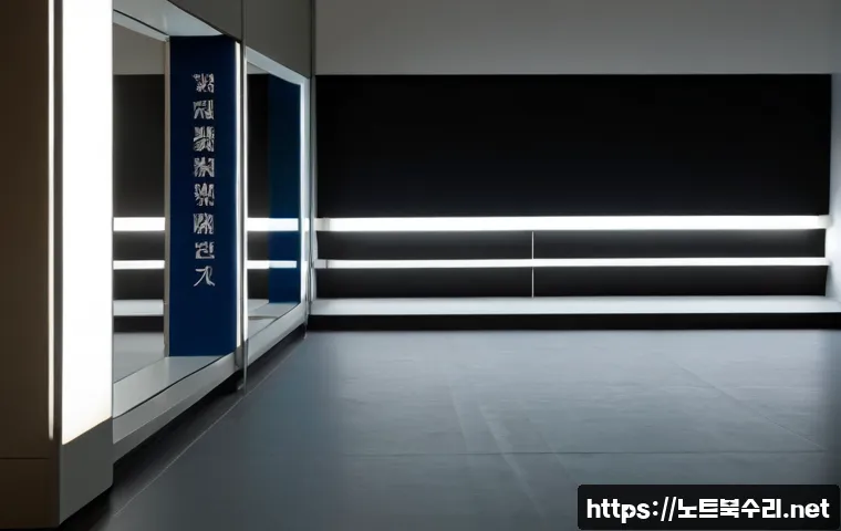 양정동 SSD조립 및 교체수리 관련 이미지 5