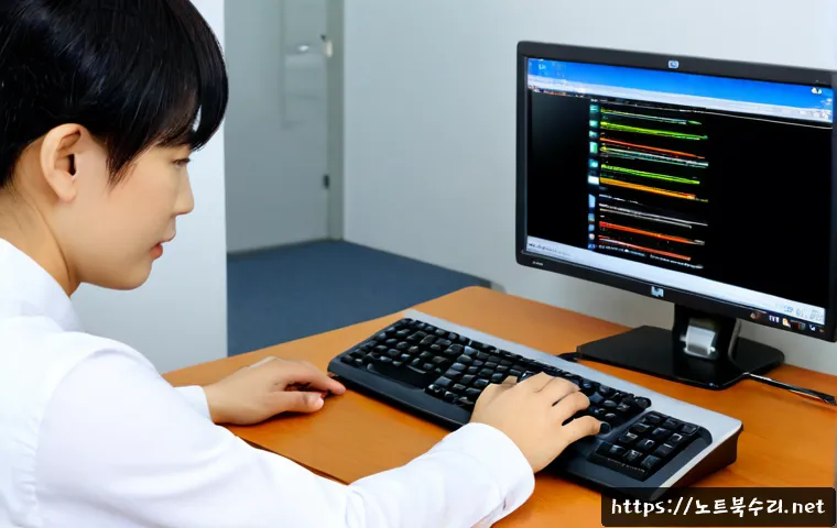 동양동 press f4 key 관련 이미지 2
