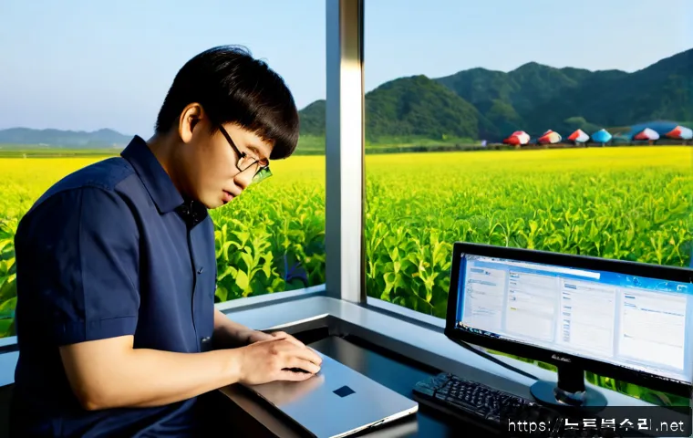 포천시 STATUS_FILE_CORRUPTION 관련 이미지 4