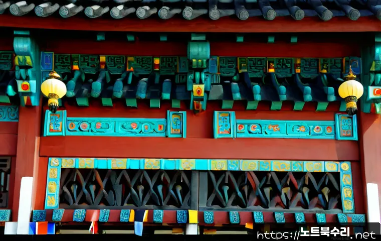 범계동 REGISTRY_ERROR 관련 이미지 5