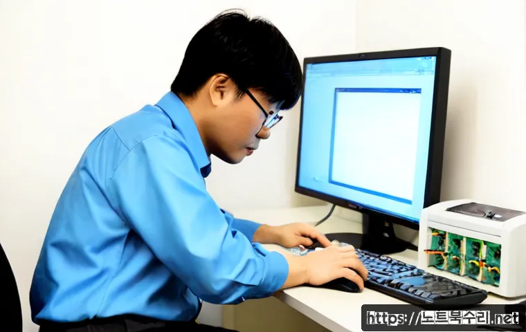중학동 STATUS_KERNEL_UNSUPPORTED_DEVICE - Photorealistic IT support workstation in a modern office near a quiet historic Korean government dis...