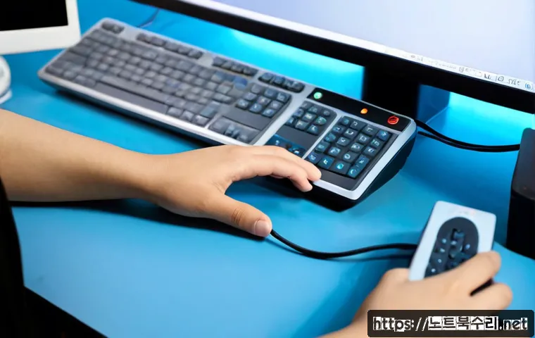 중학동 STATUS_KERNEL_UNSUPPORTED_DEVICE 관련 이미지 2