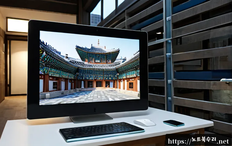 원남동 STATUS_FILE_CORRUPTION 관련 이미지 4