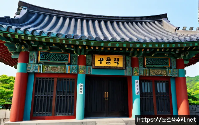 여주시 워크스테이션출장방문수리점 관련 이미지 5