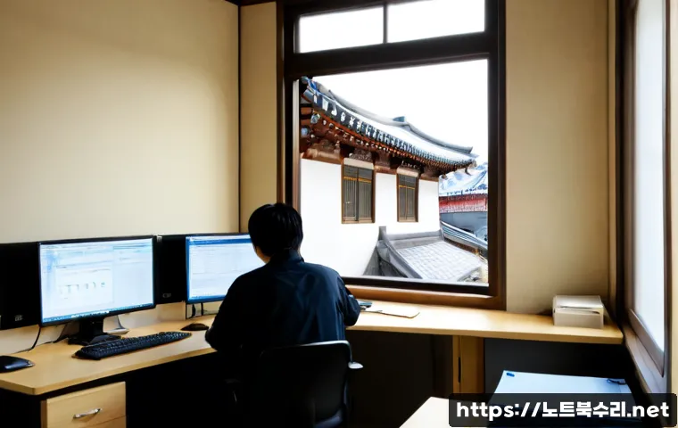 충신동 STATUS_FILE_NOT_FOUND - Photorealistic remote-support workstation in a compact historic Seoul neighborhood office, dual moni...