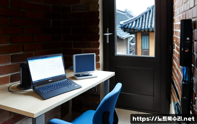 충신동 STATUS_FILE_NOT_FOUND 관련 이미지 2