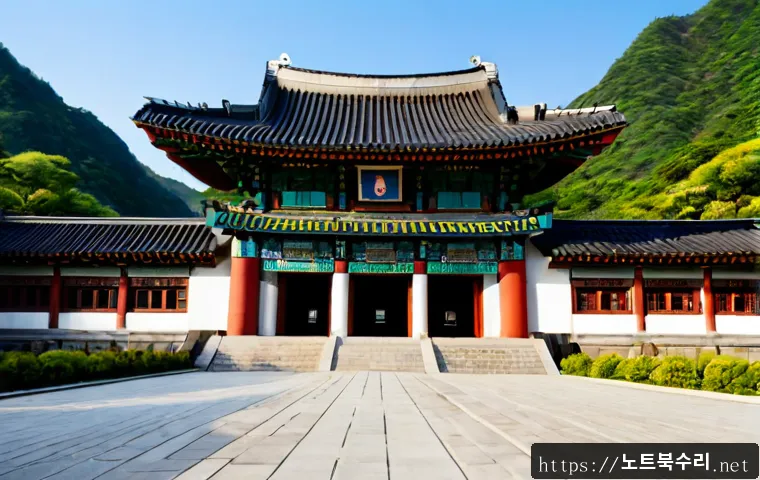 동양동 STATUS_SESSION_TIMEOUT 관련 이미지 5