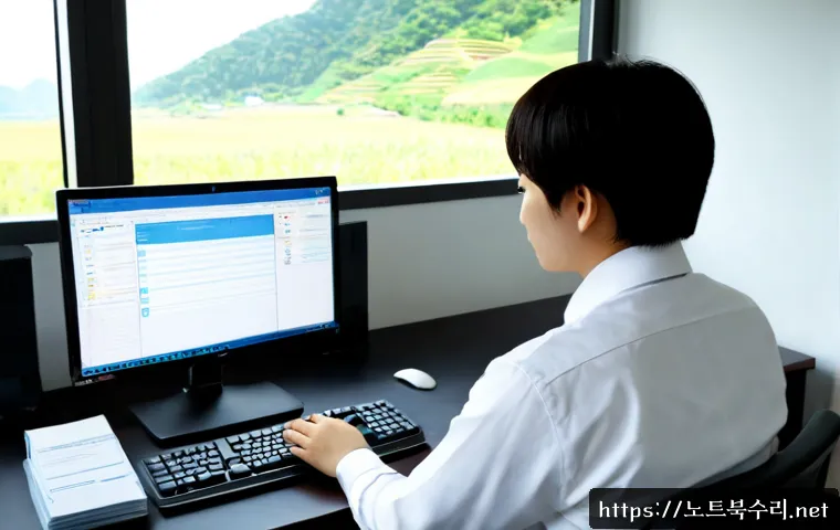 모가면 STATUS_KERNEL_REGISTRY_ERROR 관련 이미지 2