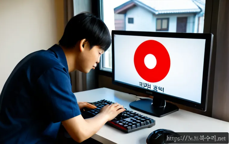 상하동 프리도스 윈도우설치 - Photorealistic desktop support scene in a compact Korean apartment study, technician installing an o...