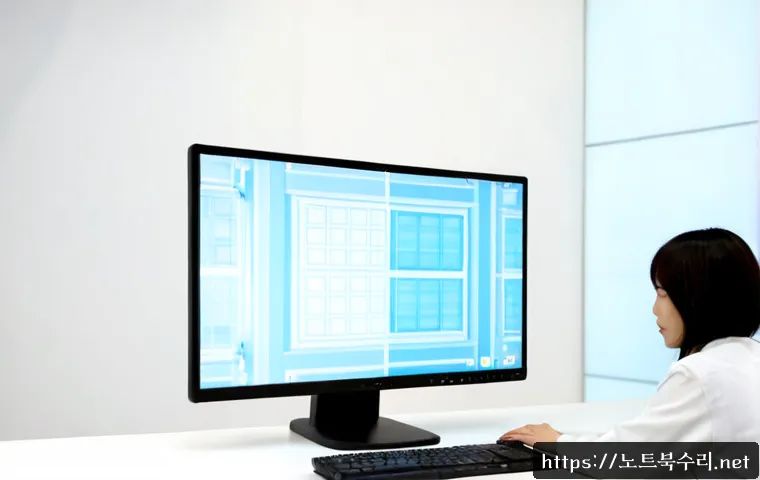 어둔동 윈도우11 windows11 재설치 포맷 초기화 관련 이미지 1