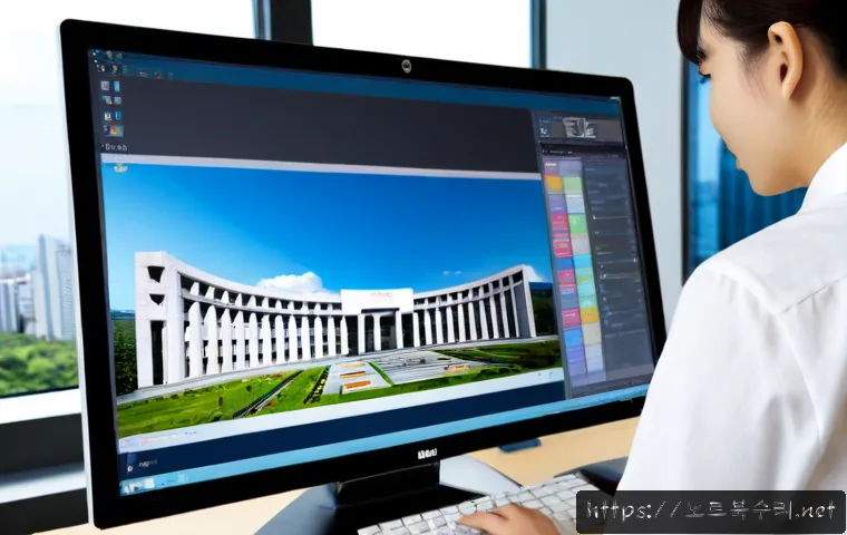 대치동 STATUS_FILE_IN_USE 관련 이미지 3