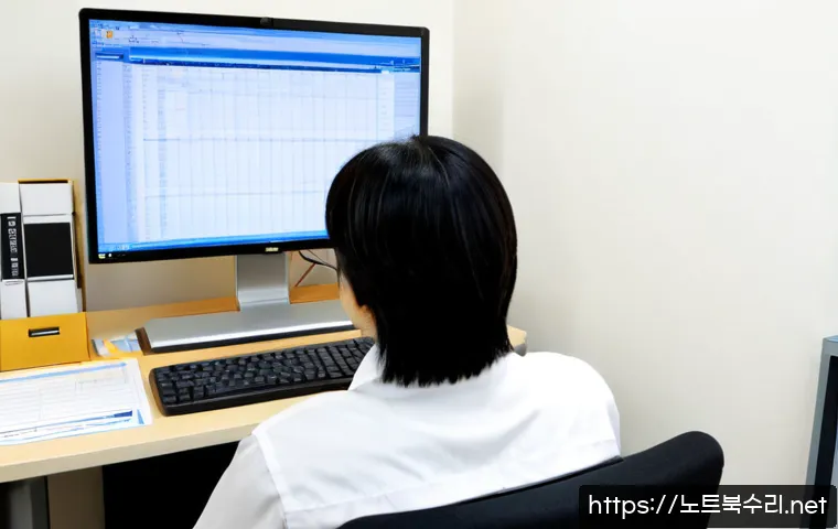 감북동 STATUS_SYSTEM_FILE_MISSING 관련 이미지 2