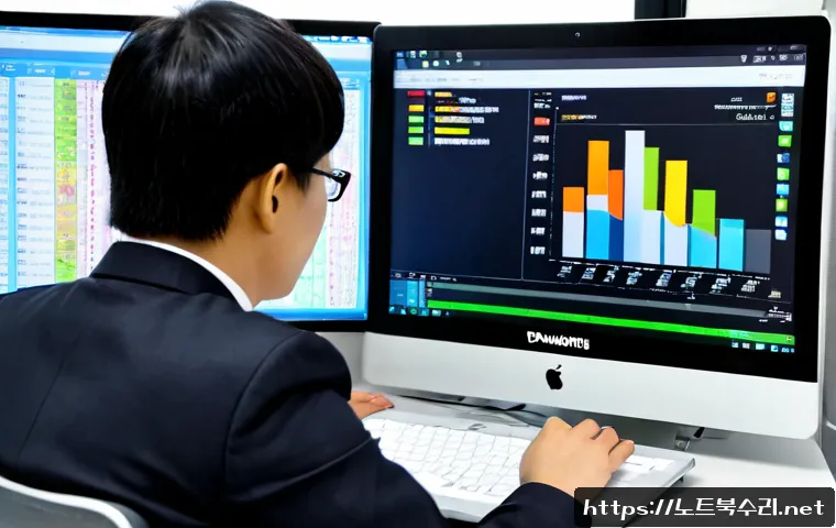 당왕동 맥북프로 판매 및 수리 관련 이미지 4
