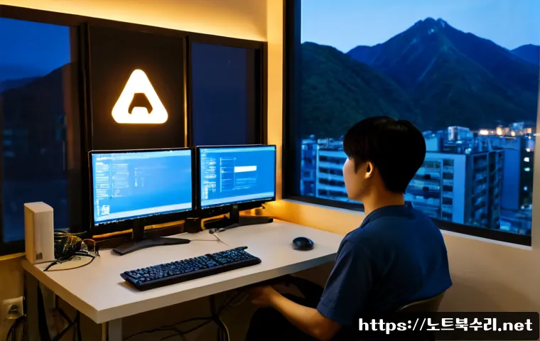 동두천동 SOFTWARE_EXCEPTION 관련 이미지 4