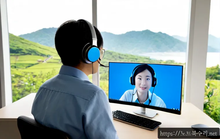 청평면 STATUS_KERNEL_HEAP_CORRUPTION 관련 이미지 2
