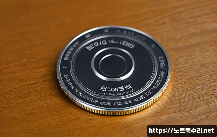 지동 WATCHDOG_VIOLATION 관련 이미지 5
