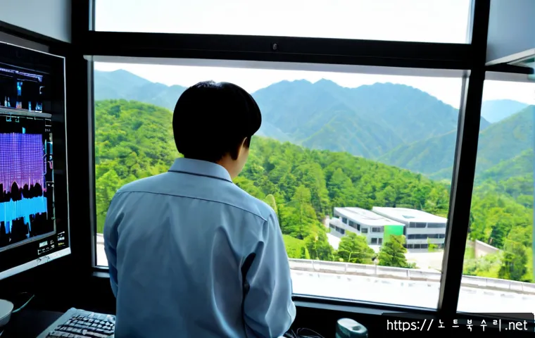 지곡동 STATUS_MODULE_CORRUPTION 관련 이미지 2