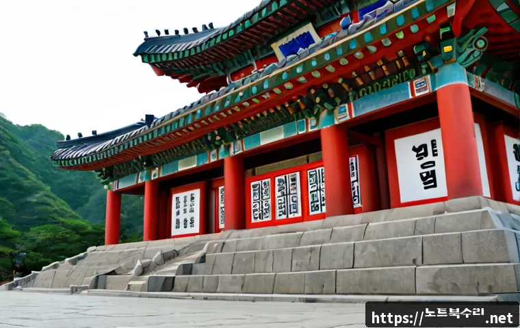 장현동 하드조립 및 교체수리 관련 이미지 5