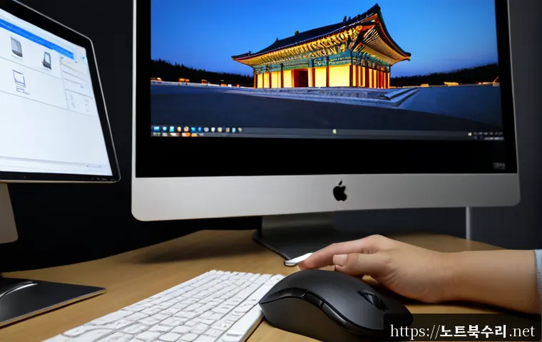 양평군 UNMOUNTABLE_BOOT_VOLUME 관련 이미지 1
