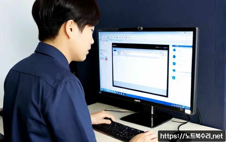 백사면 STATUS_KERNEL_BOOT_DRIVE_ERROR 관련 이미지 4