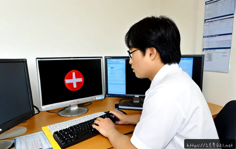 강상면 STATUS_IO_ERROR - Photorealistic remote-support workstation in a quiet riverside Korean township office, technician ex...
