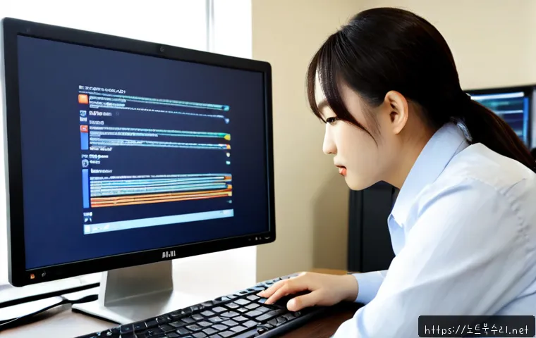 강상면 STATUS_IO_ERROR 관련 이미지 2