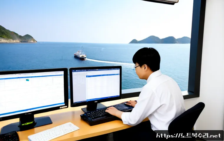 덕적면 팬돌다 멈춤 관련 이미지 1