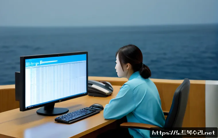 덕적면 팬돌다 멈춤 관련 이미지 2
