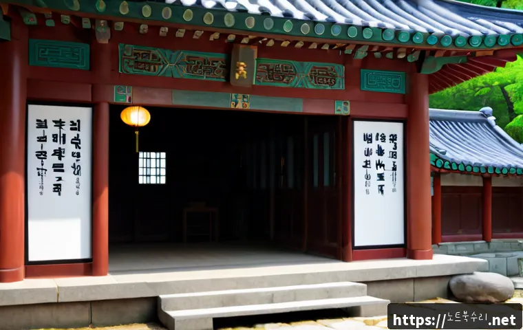 원미동 STATUS_KERNEL_DATA_CORRUPTION 관련 이미지 5