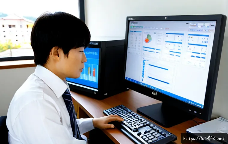 동양동 f4키 누르라고 할때 관련 이미지 1