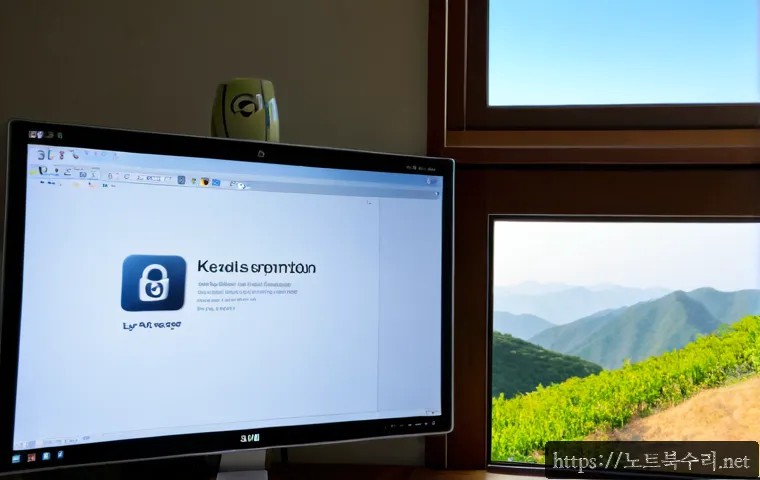 운학동 STATUS_KERNEL_PERMISSION_DENIED - Photorealistic remote-support workstation in a quiet hillside neighborhood near Unhak-dong, dual mon...