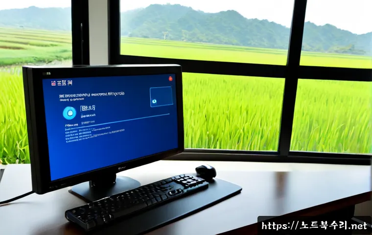 미산면 UNMOUNTABLE_BOOT_VOLUME - Photorealistic remote-support workstation in a quiet Misan-myeon home office, desktop computer showi...