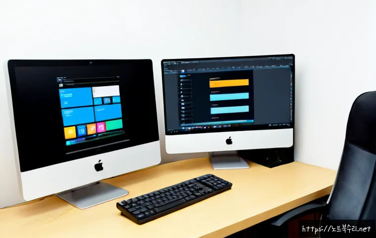 수석동 Press Ctrl Alt Del to restart 관련 이미지 2
