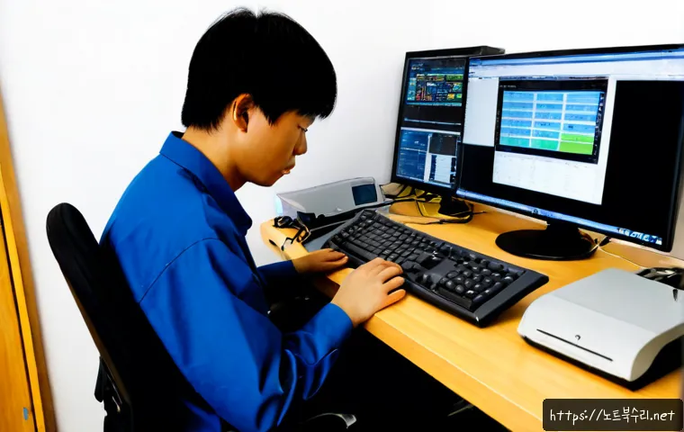 수석동 Press Ctrl Alt Del to restart 관련 이미지 3