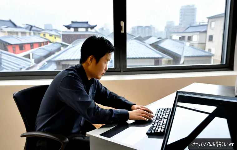 수석동 Press Ctrl Alt Del to restart 관련 이미지 4